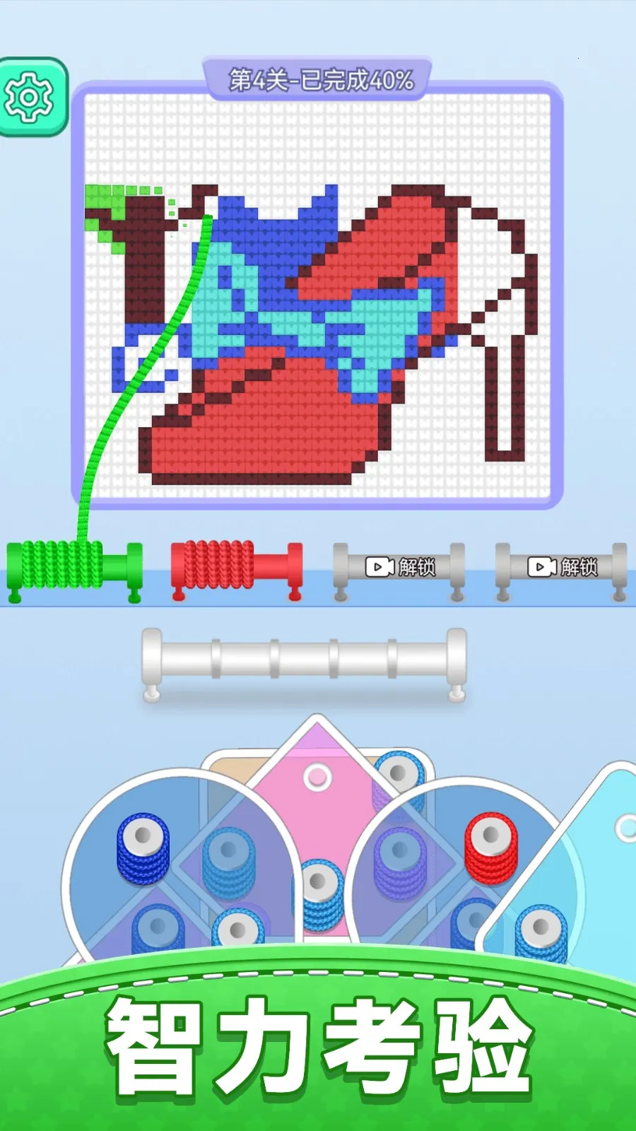 ������ë��v1.0.0 ��׿��