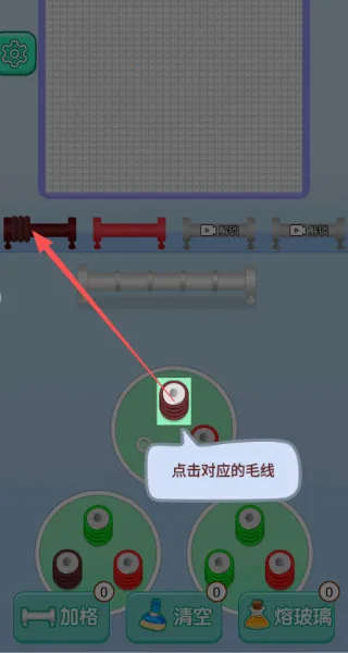 ������ë��