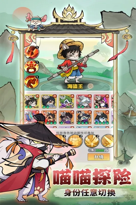 ̽̽è����ս2026���ذ�װv1.0.0 ��׿��