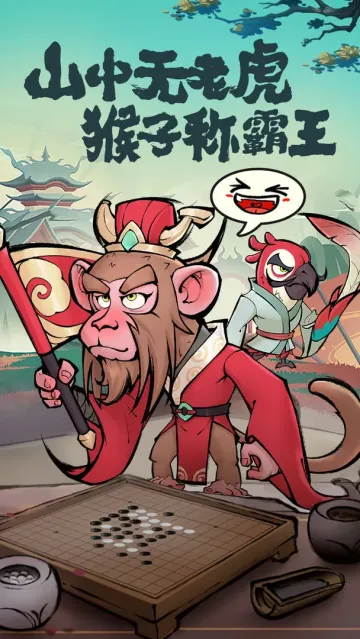 ̽̽è����ս2026���ذ�װv1.0.0 ��׿��