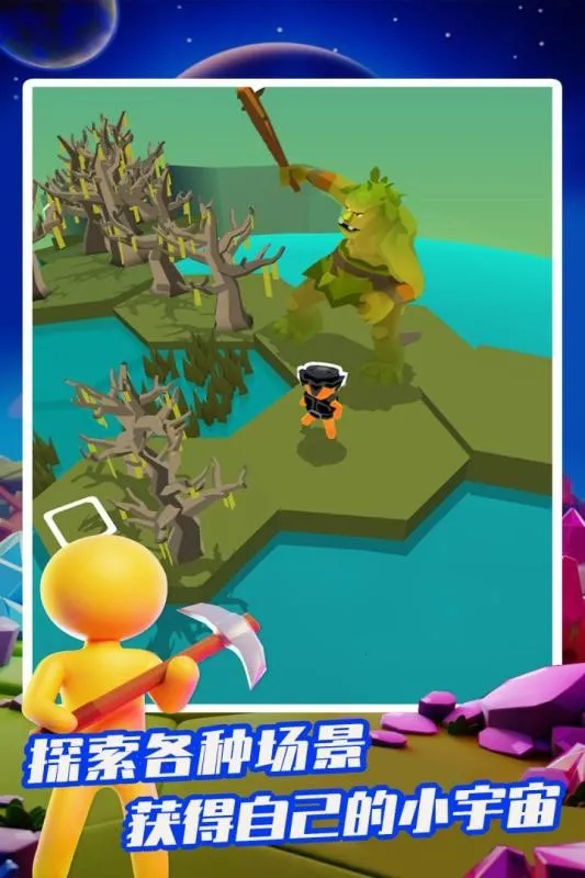 �ҵ�С���������ֻ���v2.17.2 �ٷ�����