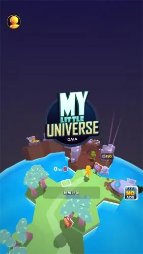 �ҵ�С���������ֻ���