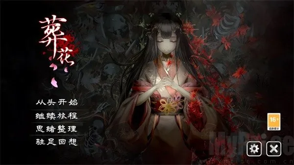 �Ứ�����һ�Դ2026���ذ�װ