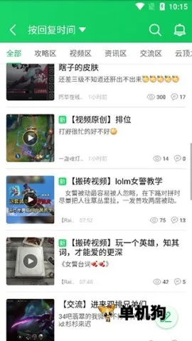 ��«����׿���ֻ���