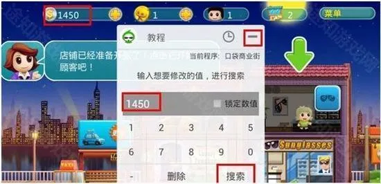 ��«����׿���ֻ���