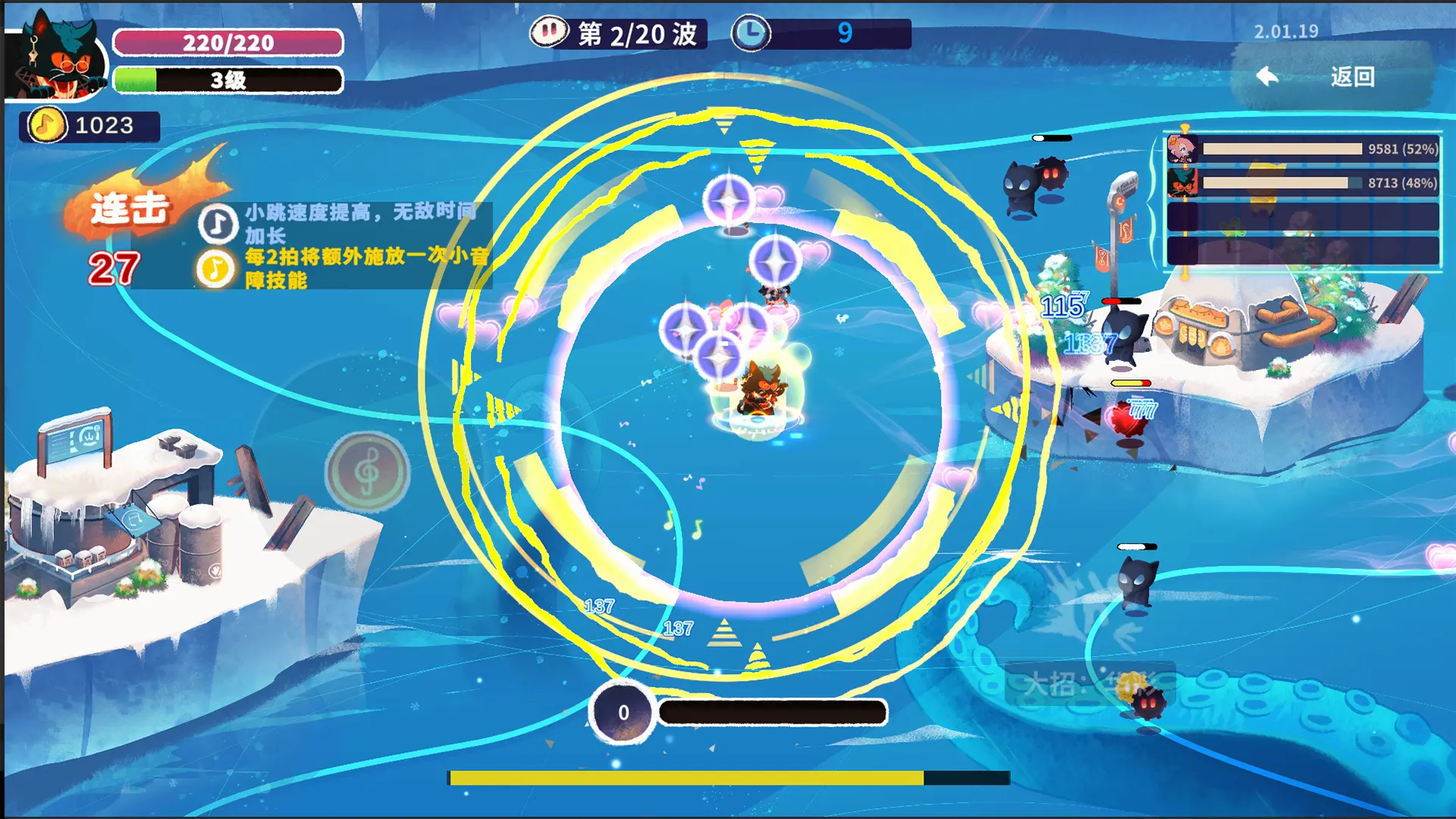 ����֮��2026���°汾v1.06.10 ��Ѱ�