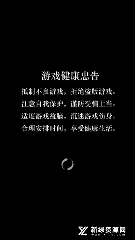 ������������v1.0.4 ��Ѱ�