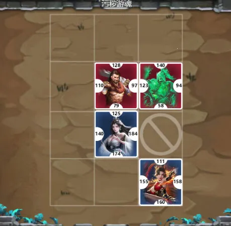 ������������