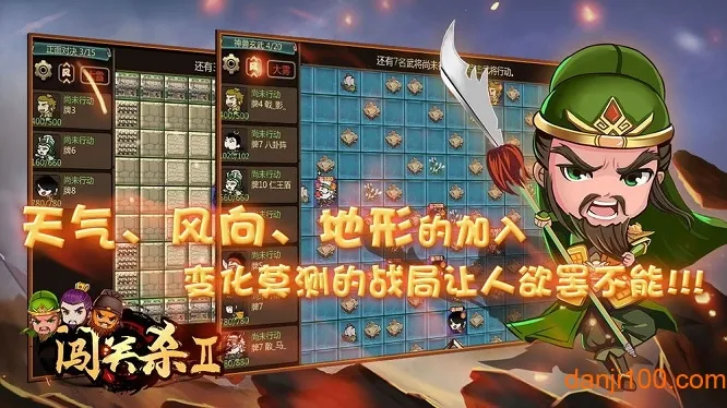 闯关杀22026最新版本 闯关杀22026最新版本