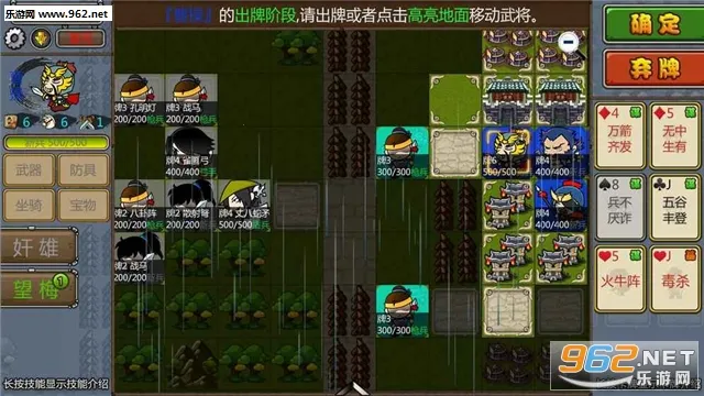 ����ɱ22026���°汾v5.11.4 ��׿��