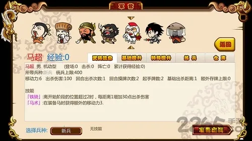 ����ɱ22026���°汾v5.11.4 ��׿��