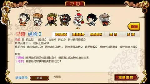 ����ɱ22026���°汾v5.11.4 ��׿��