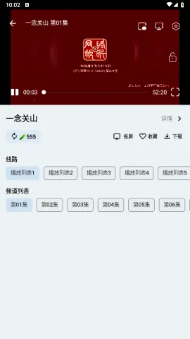 ����Ӱ�Ӱ�׿���ֻ���v1.2 �ֻ���