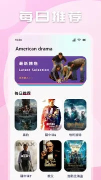 ����Ӱ�Ӱ�׿���ֻ���