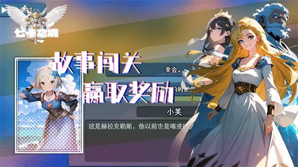 �߿�֮�������ֻ���v1.1.5 ��Ѱ�