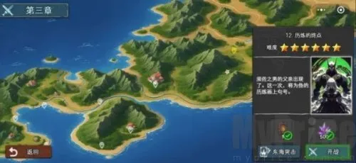 �߿�֮�������ֻ���