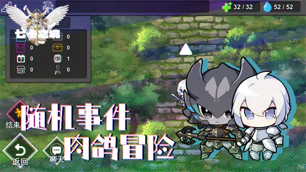 �߿�֮�������ֻ���v1.1.5 ��Ѱ�