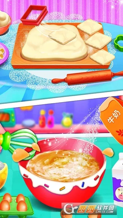 火锅模拟器最新手机版 火锅模拟器最新手机版