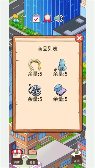 ���ģ���������ֻ���v1.0.3 �ٷ�����