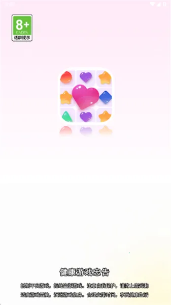 ��������2026�ٷ�����v6.0.0 ��Ѱ�