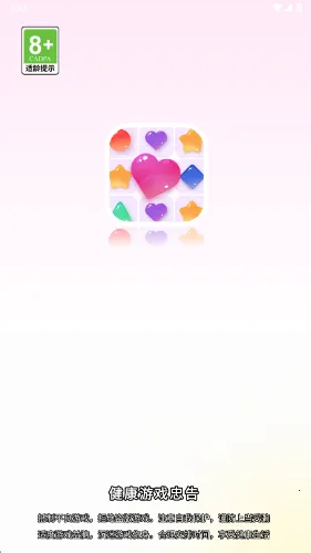 ��������2026�ٷ�����v6.0.0 ��Ѱ�