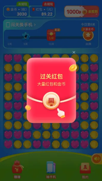 ��������2026�ٷ�����