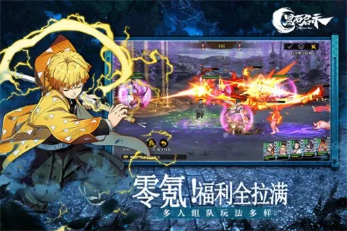 ��ʯ��ʾv1.2 ��׿��