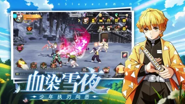 ��ʯ��ʾv1.2 ��׿��