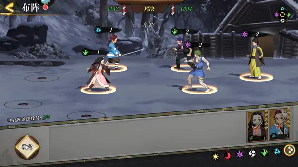 黑石启示 黑石启示