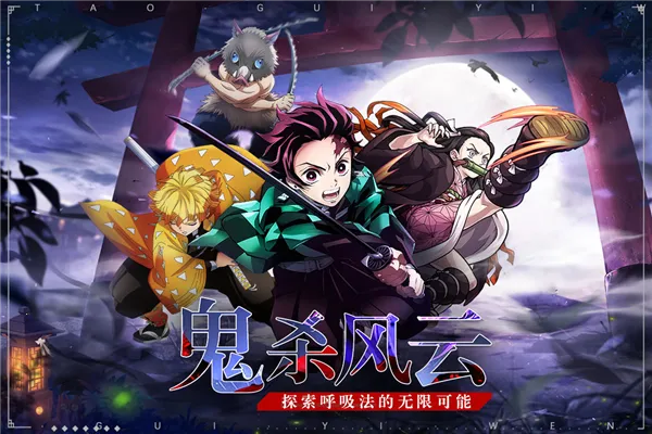 ��ʯ��ʾv1.2 ��׿��