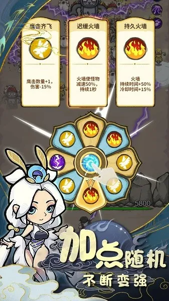 ɽ����2026���°汾v1.0.02.1 �ٷ�����