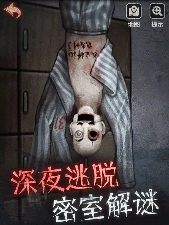 ��·��Ժv1.0.0 �ֻ���