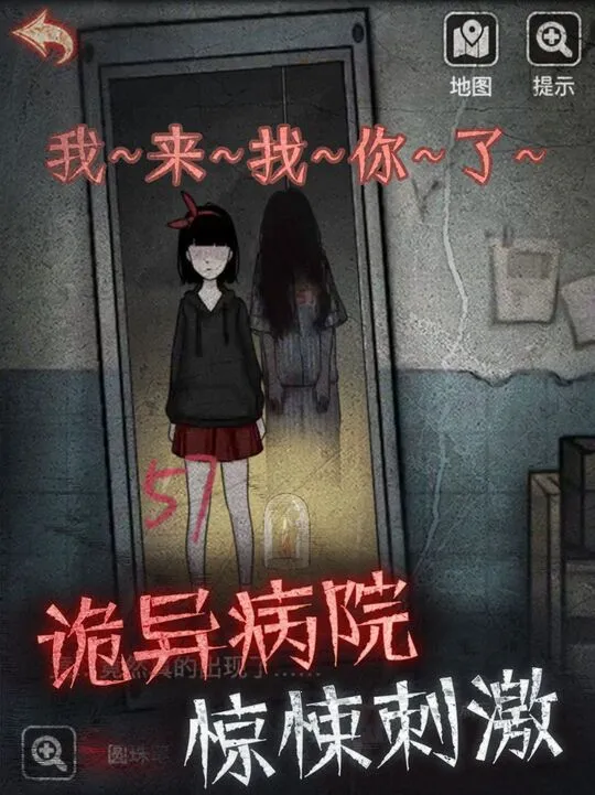 ��·��Ժv1.0.0 �ֻ���