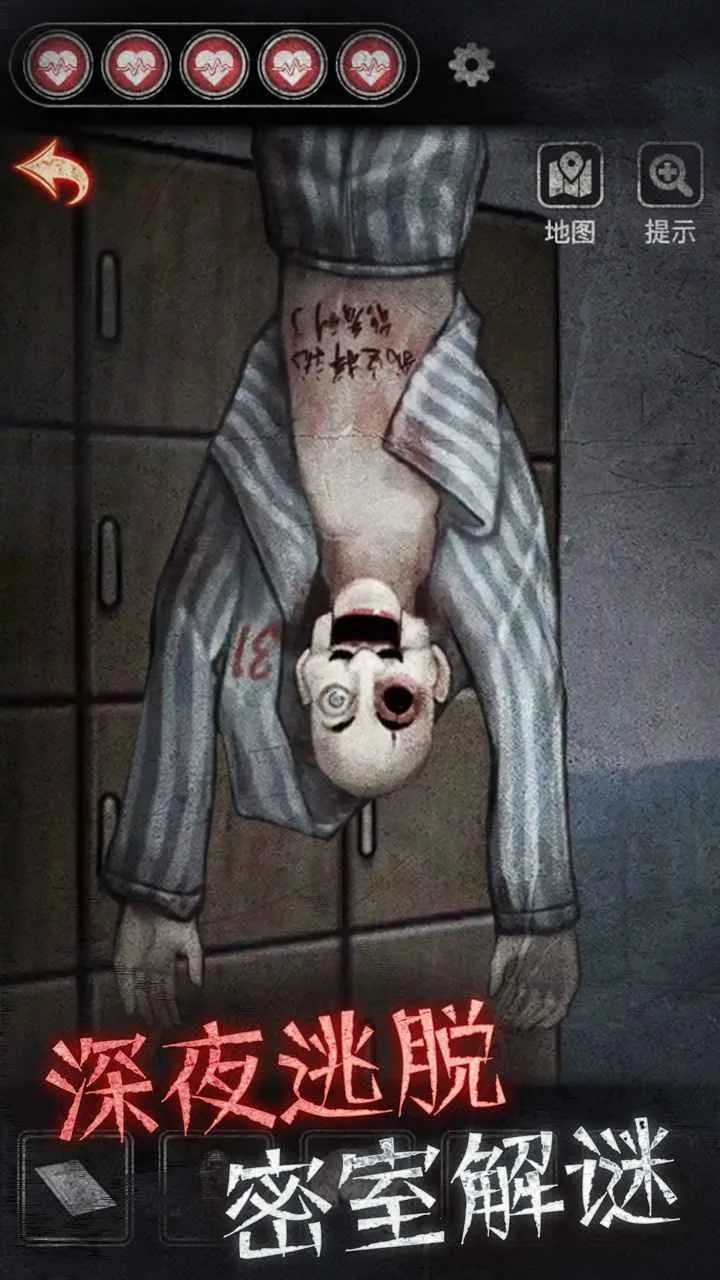 ��·��Ժv1.0.0 �ֻ���