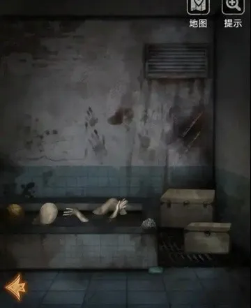 浮路病院 浮路病院