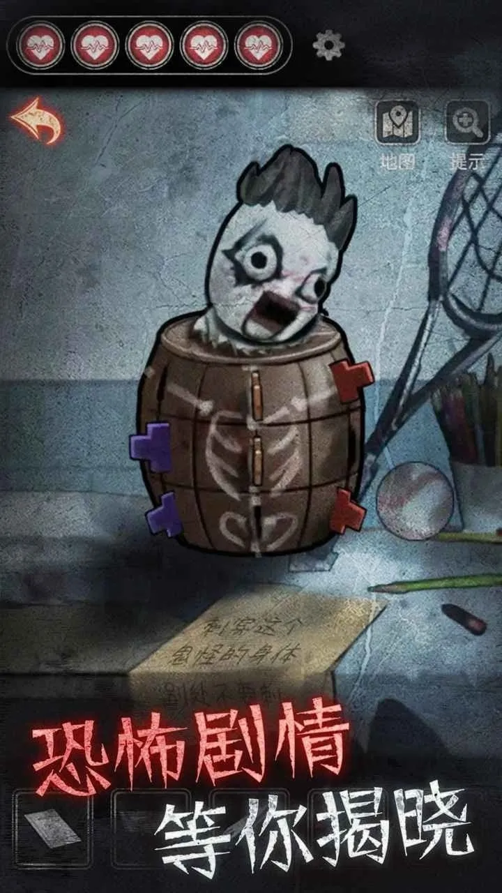 ��·��Ժv1.0.0 �ֻ���