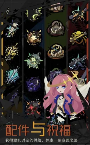 上行勇者 上行勇者