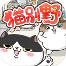 è��Ұv0.0.9.10 ��Ѱ�