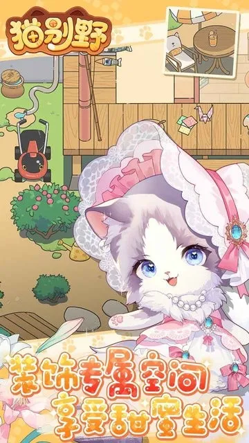 è��Ұv0.0.9.10 ��Ѱ�