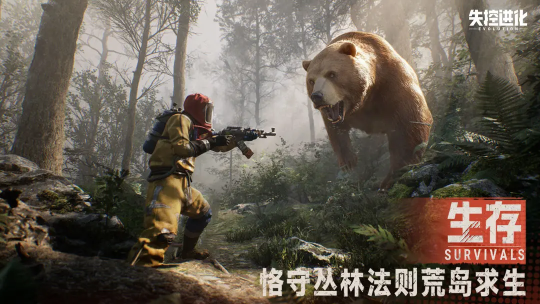 ʧ�ؽ���v1.42.1.623 �ٷ�����