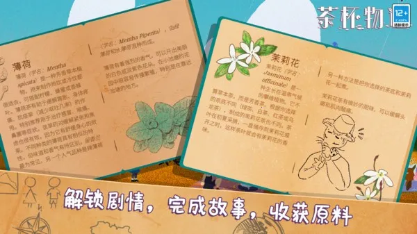 �豭����v1.0.1 ��׿��