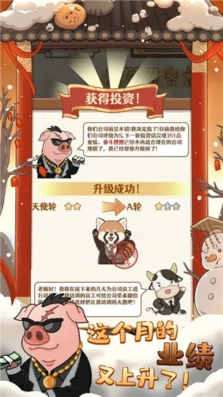 2048�ھ�v1.3.13 �ٷ�����