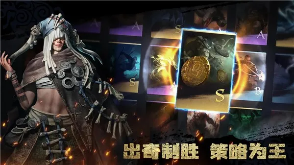 ά������2026���ذ�װv1.4.17 ��׿��