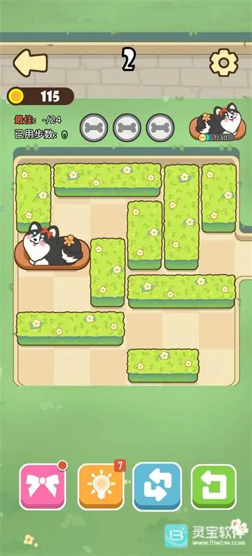 ������������ֻ���