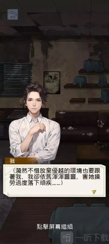 泼天的富贵 泼天的富贵