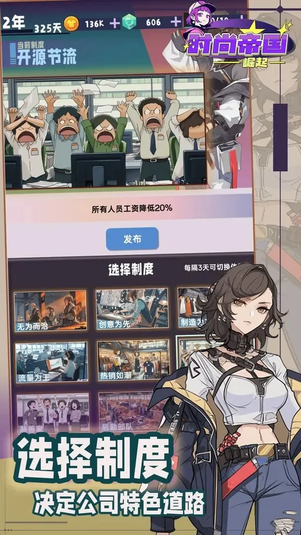 ʱ�е۹�����v1.1.1 �ֻ���