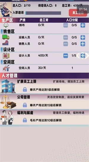 ʱ�е۹�����