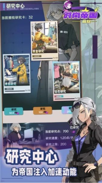 ʱ�е۹�����v1.1.1 �ֻ���