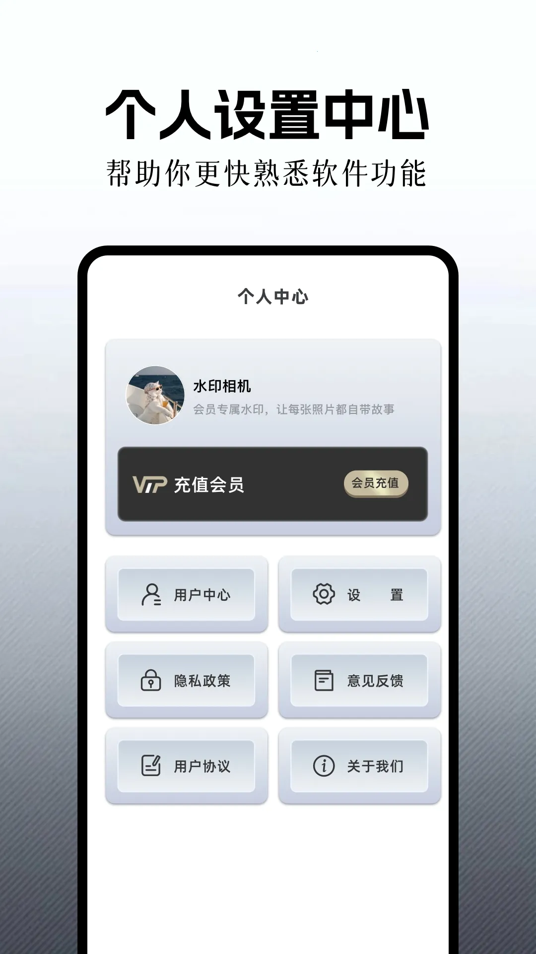 �������v1.10 ��׿��