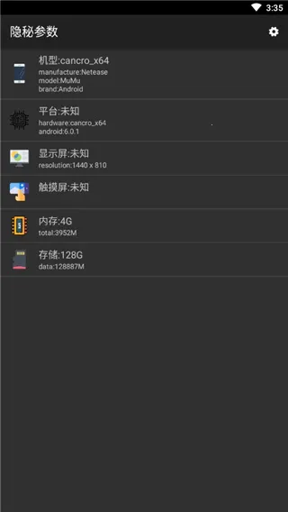 ���ز���2026���ذ�װv2.8.7 �ٷ�����